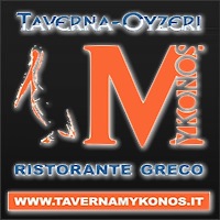 Taverna Mykonos Taverna Mykonos