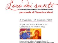 MOSTRA: L’ORO DEI SANTI – Immagini sacre nella tradizione locale