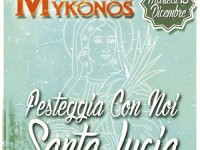 SANTA LUCIA in TAVERNA OUZERI MYKONOS