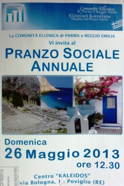 Festa-Greca-26-Maggio-2013-006-684x1024