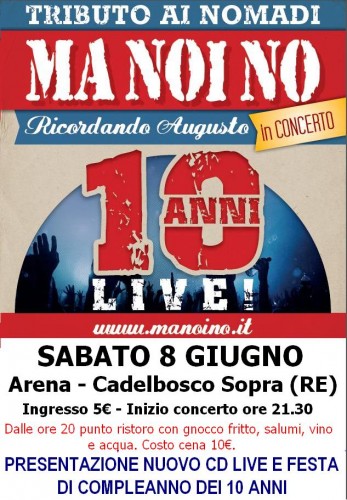 manoino