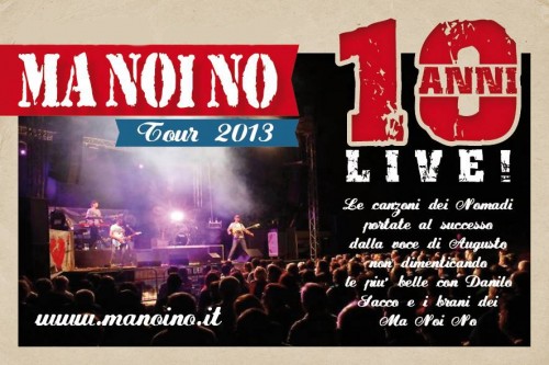 MANOINO @AHBEINBar