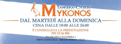 APERTURA DOMENICA A PRANZO in TAVERNA 1