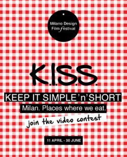 SHORT FILM MDFF AWARD 2014 1