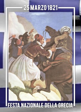 Festa nazionale Grecia, il giorno dell'indipendenza... 25 marzo 1821 1