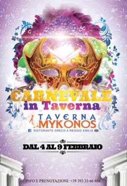 Vi aspettiamo in Taverna per fessteggiare il CARNEVALE! 1
