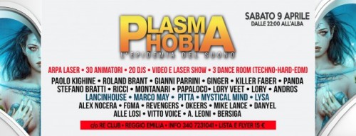P L A S M A P H O B I A 1