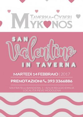 San Valentino in Taverna Mykonos 1