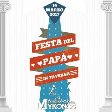 FESTA del PAPA' in TAVERNA! 2