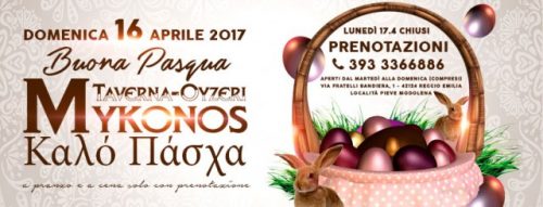 PASQUA GRECA & ITALIANA in TAVERNA 1