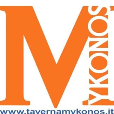 TAVERNA MYKONOS APRE A PRANZO 1