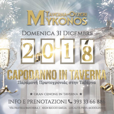 Ultimo dell'anno in Taverna 1