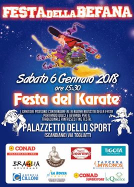 "FESTA DEL KARATE" 1