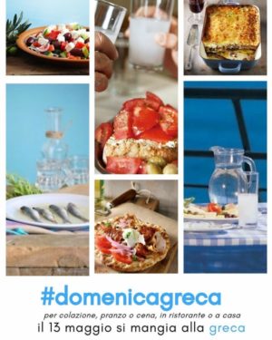 Domenica Greca 1